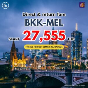 Bangkok to Melbourne Start 27,555 THB